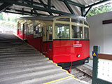 Linien- bzw. Museumsbahn!!  Oberweibacher Bergbahn